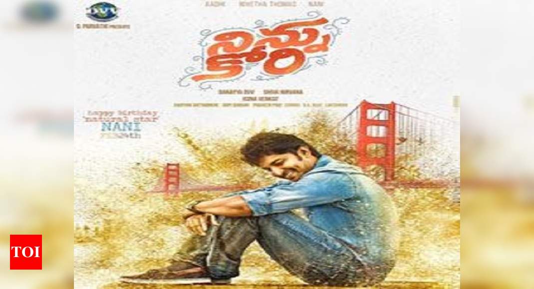 ninnu kori movie review greatandhra