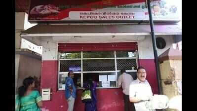 GST price war helps Kepco make a quick buck