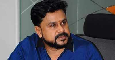 Dileep says he is not afraid of anyone, and will prove his innocence
