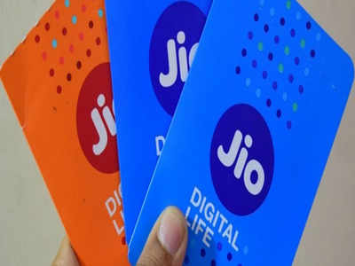 Reliance Jio revamps its prepaid-postpaid plans