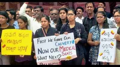 Medicos protest Karnataka students losing seats