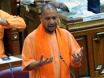 Explosive recovered from UP Assembly, Yogi claims 'terror conspiracy'