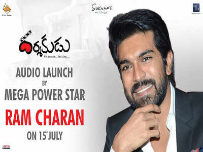 Ram Charan Tej to launch the audio for Sukumar's 'Darshakudu' on July 15