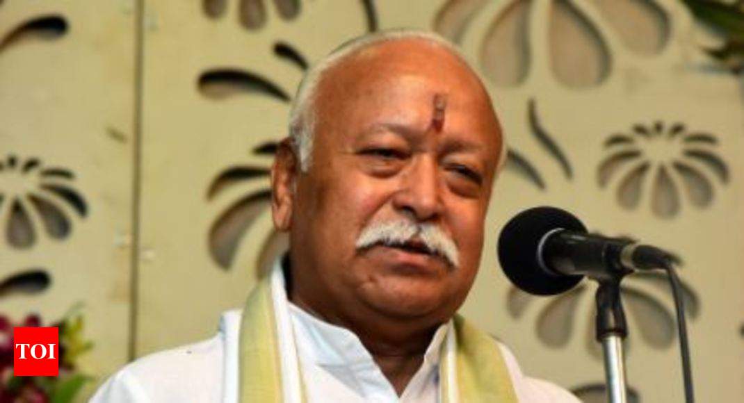 Mohan Bhagwat: RSS chief Bhagwat was on UPA terror blacklist | India ...