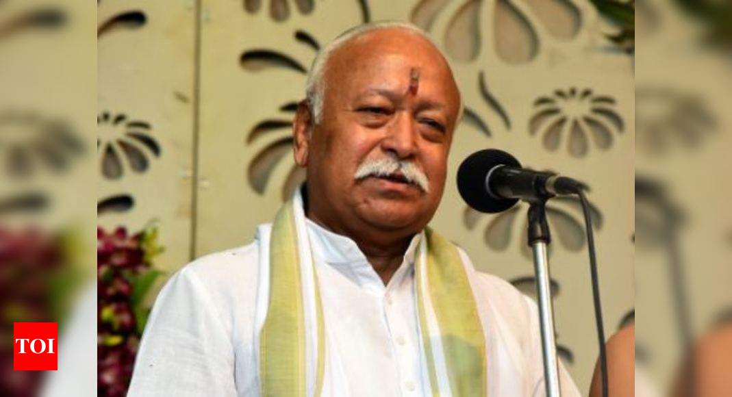 Mohan Bhagwat: RSS chief Bhagwat was on UPA terror blacklist | India ...