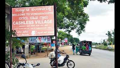 Bengaluru: Village makes a silky cashless switch