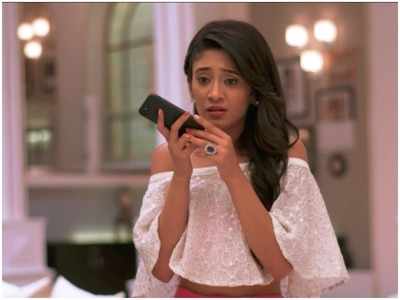 Yeh Rishta Kya Kehlata Hai written update July 14, 2017: Naira talks to her  brother Naksh to know about his feelings for Keerti - Times of India