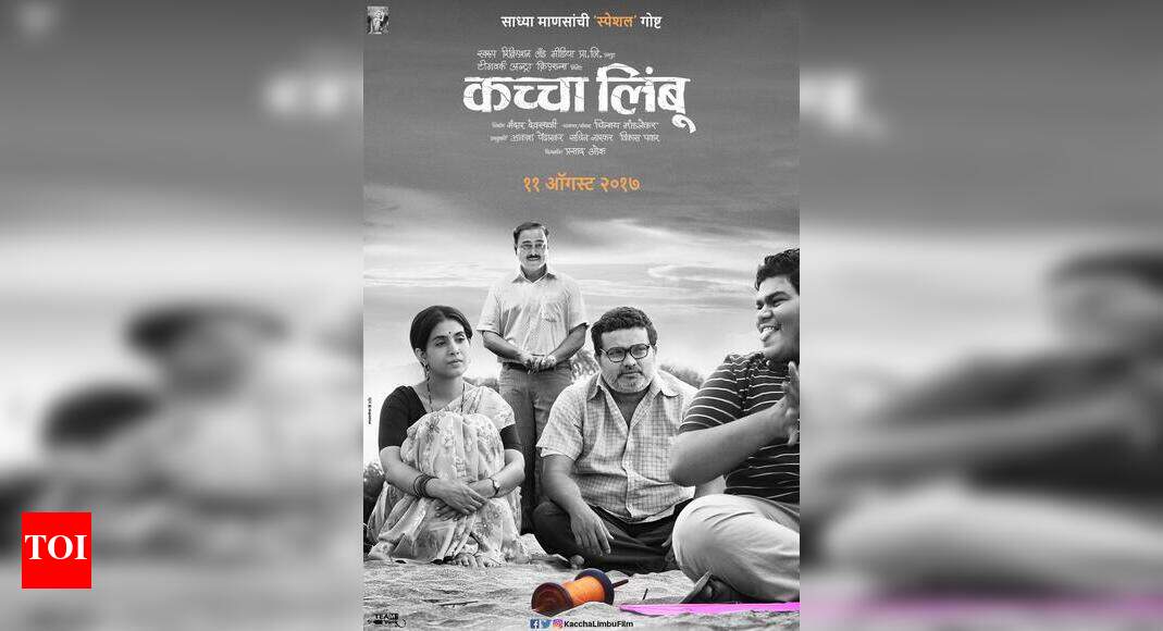 Kaccha Limbu’s trailer out Marathi Movie News Times of India