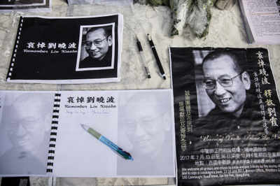 Nobel laureate Liu cremated China says wife free so far Times