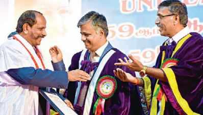 Madras university to usher in paperless administration