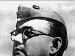 Netaji Subhash Chandra Bose