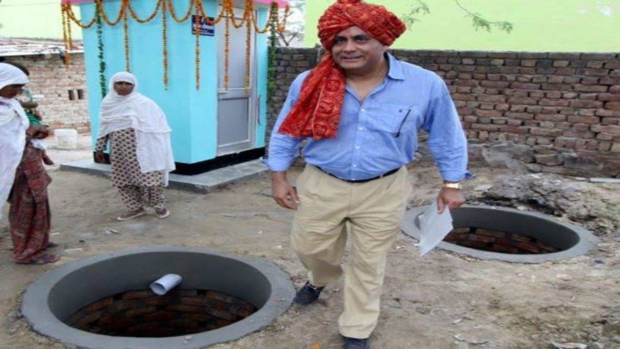 Haryana's Trump Village Is Now Home To World's Biggest Toilet Pot