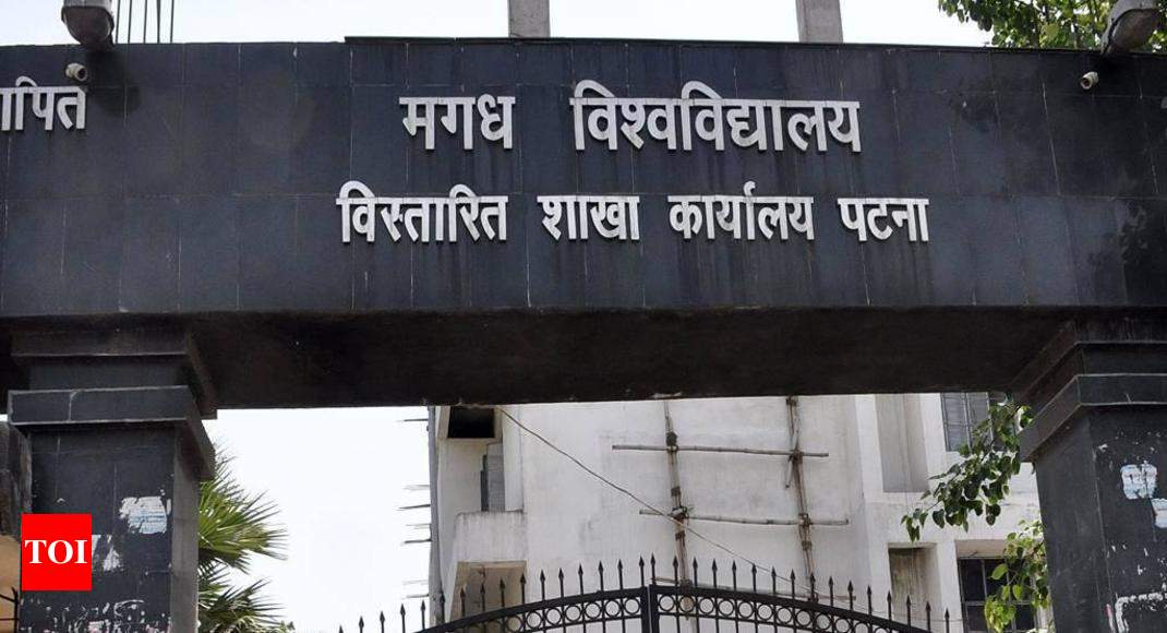 Magadh University College List