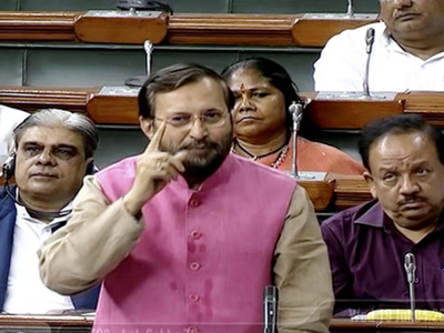 Pilot project started for reducing weight of school bags, HRD Minister Prakash Javadekar says