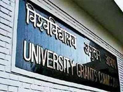 UGC will continue to hold NET: HRD