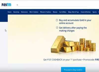 Paytm to offer gold as cashback to consumers