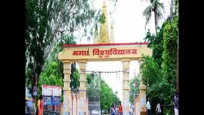 Magadh University scraps outsourcing of vocational courses