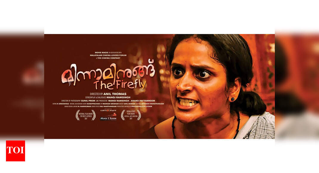 Minnaminungu The Firefly Movie Review {3.5/5}: Critic Review of ...