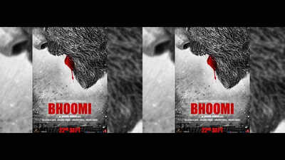 First look of Sanjay Dutt’s 'Bhoomi' teaser poster released