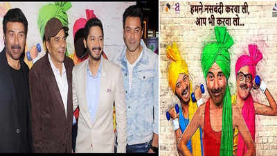 Sunny, Bobby Deol, Shreyas Talpade launch the trailer of 'Poster Boys'