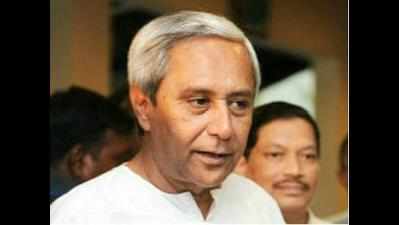 Odisha to have a council for higher education
