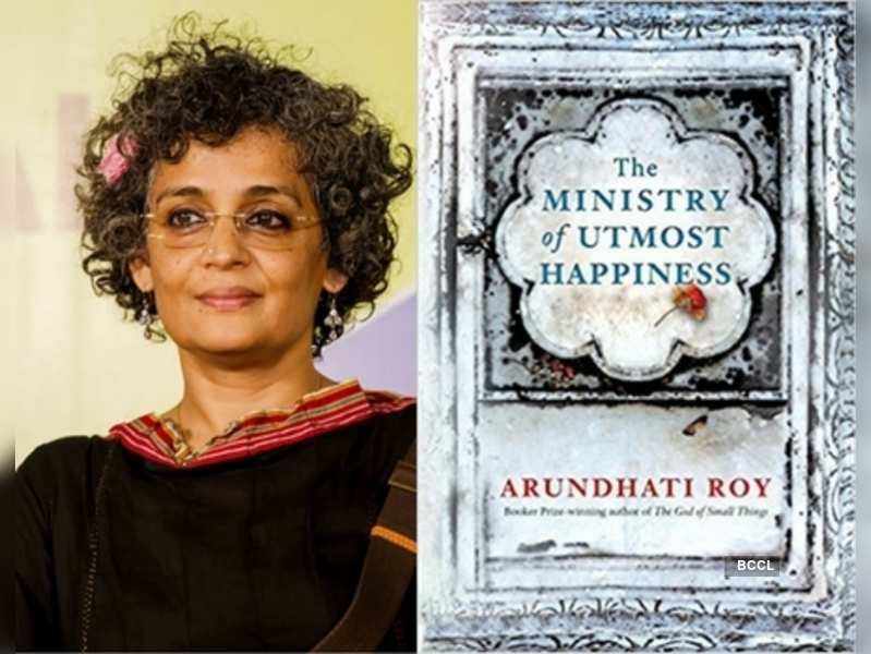 Arundhati Roy and her latest book (Image: Wikimedia; Penguin) 