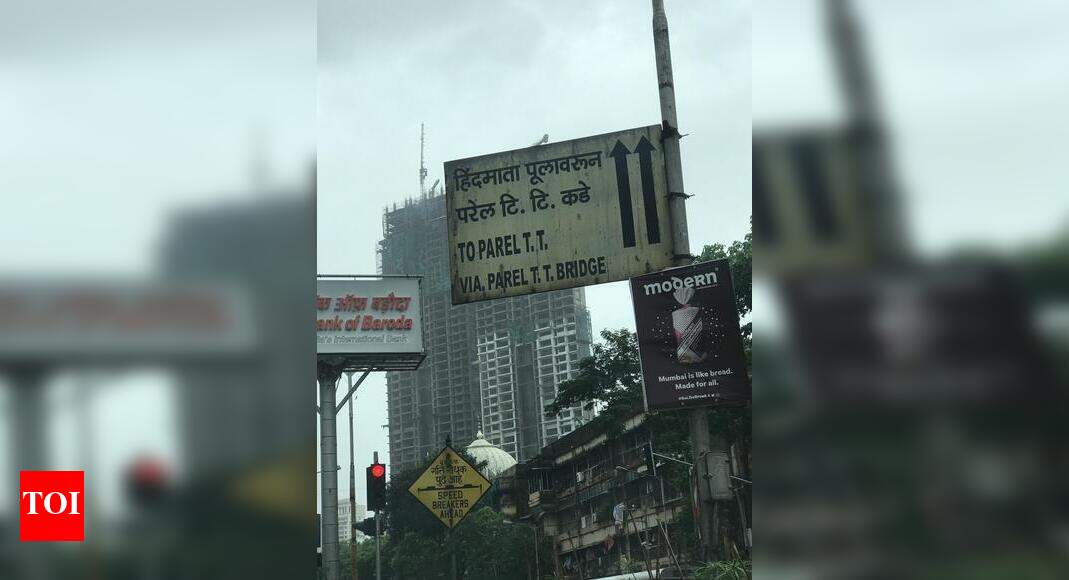the sign board shows a wrong direction - Times of India
