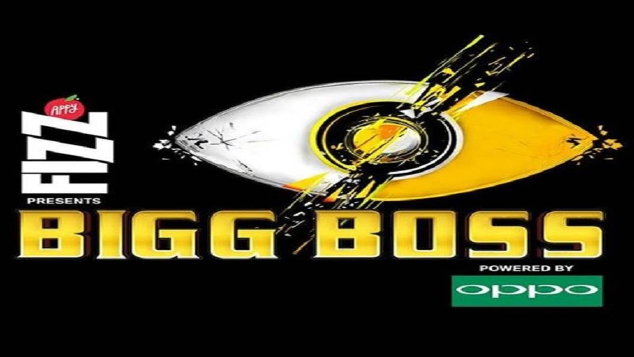 Bigg Boss OTT 2: House Aesthetics of Salman Khan's Reality Show to Be Based  on Theme of Sustainability This Year! | 📺 LatestLY