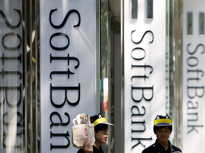 VCs baffled by SoftBank's massive $100 billion tech fund