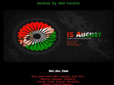 Pakistan govt website hacked, Indian national anthem posted