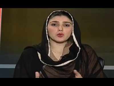400px x 300px - I'm scared of Allah and nobody else: Ayesha Gulalai - Times of India