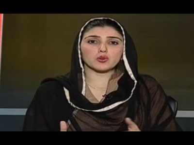 Ayesha Gulalai Sexey Video - I'm scared of Allah and nobody else: Ayesha Gulalai - Times of India