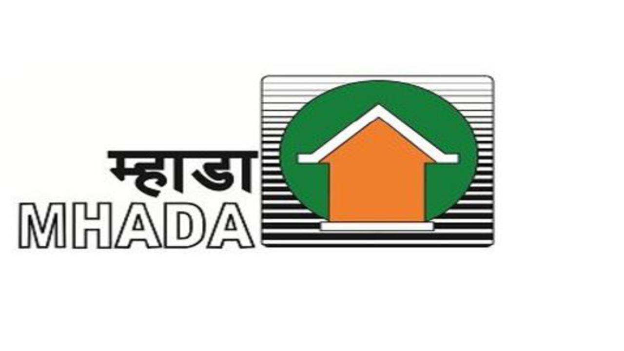 MHADA Recruitment 2021 - Aakar Foundation
