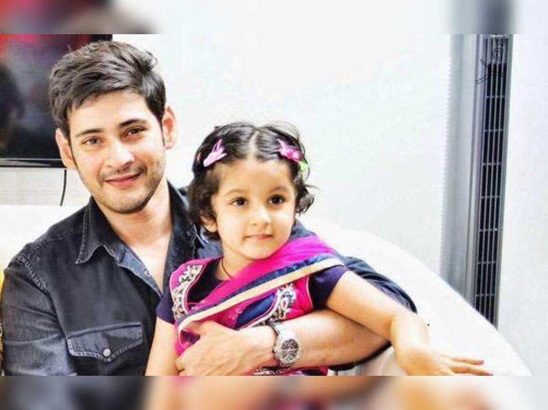 Mahesh Babu's Daughter Sitara Is Now A Big Fan Of 'Boom Boom' Song From ...