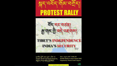 Tibetans in Delhi plan protest against worsening India-China relations