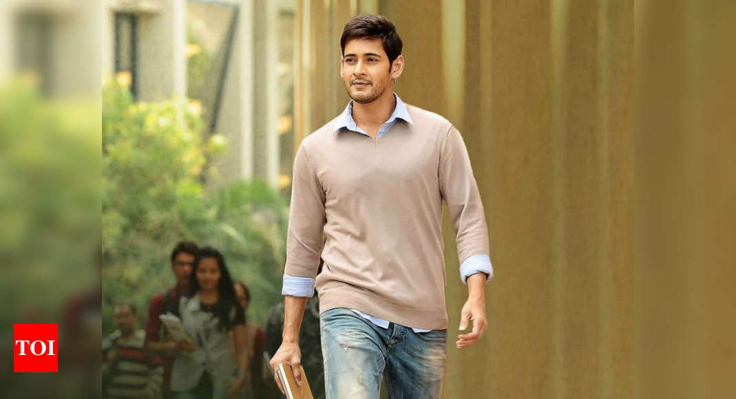 Mahesh Babu's Five Best Roles From His Most Memorable Movies | Telugu ...