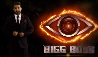 Bigg Boss Telugu 4th week elimination round: How to participate in Voting Process to Save Siva Balaji, Kathi Mahesh, Diksha Panth and Kalpana