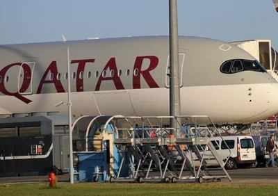 qatar airways baggage price