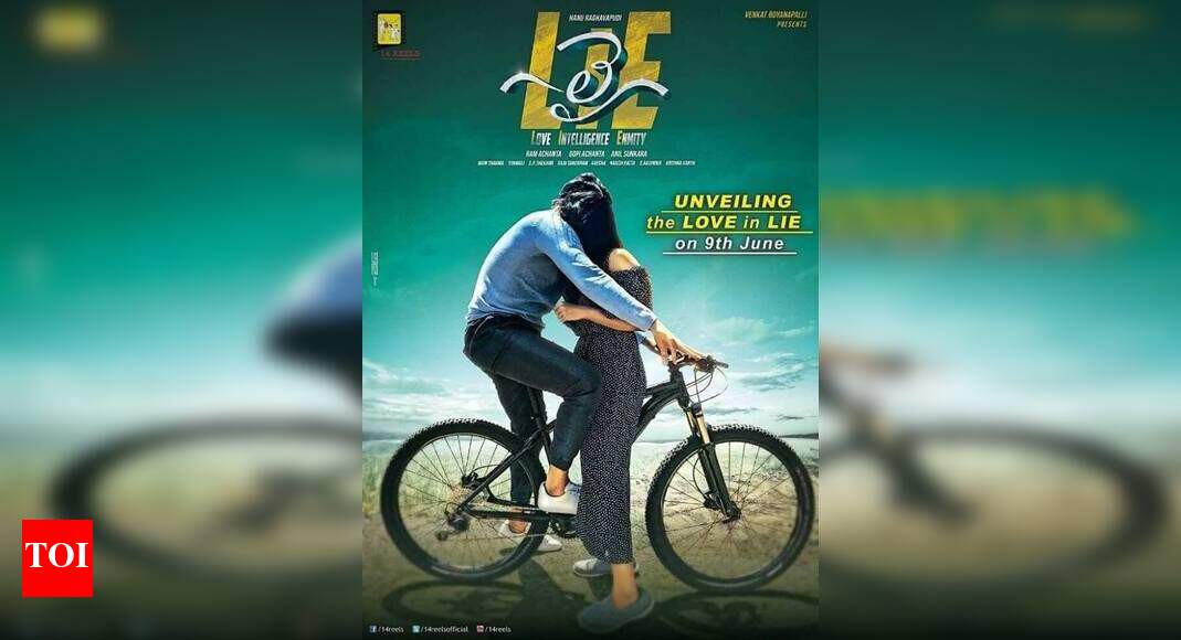 LIE | Telugu Movie News - Times of India