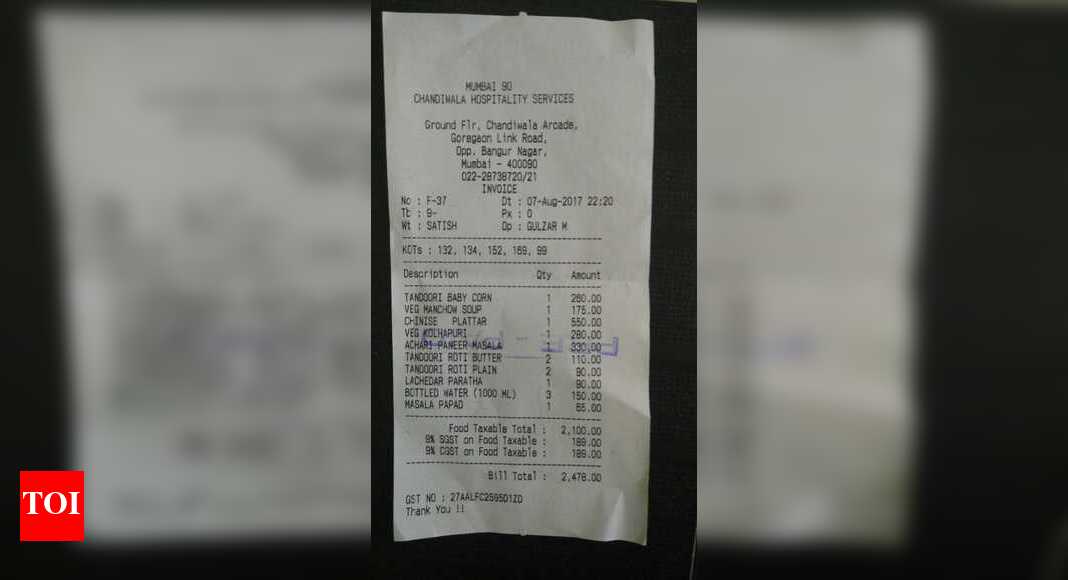 Mineral water (Aquafina) INR 50+ GST Times of India