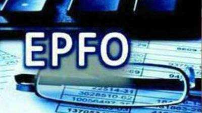 PF account to be automatically transferred on job switch