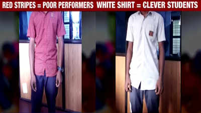 Different uniforms for smart, weak students in Kerala school