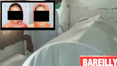 Bareilly: Sisters set ablaze in sleep, 'stalker' suspected
