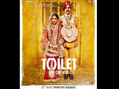 'Toilet: Ek Prem Katha' screening held for officials in Pratapgarh district of Rajasthan