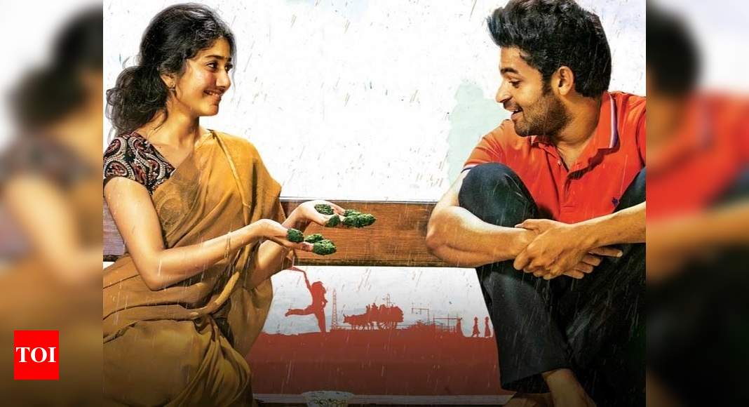 Fidaa Movie Posters and Stills - Photo 11 of 12