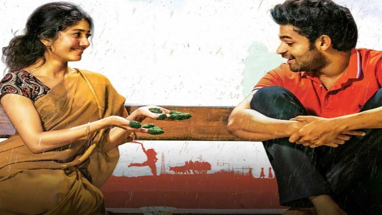 Varun Tej Fidaa Movie First Look ALL ULTRA HD Posters WallPapers | Sai  Pallavi | 25CineFrames