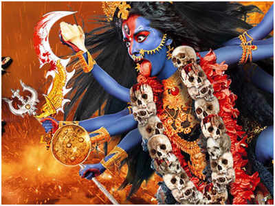 IN - Mahakali