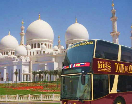 Big Bus Tour in Abu Dhabi: Get the Detail of Big Bus Tour in Abu Dhabi ...