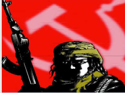 4 Maoists surrender in Lohardaga | Ranchi News - Times of India