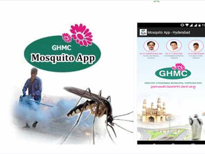GHMC comes up with 'mosquito app' in Hyderabad
